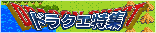 着信音 着メロなら ヒットミュージック 取り放題 で決まり